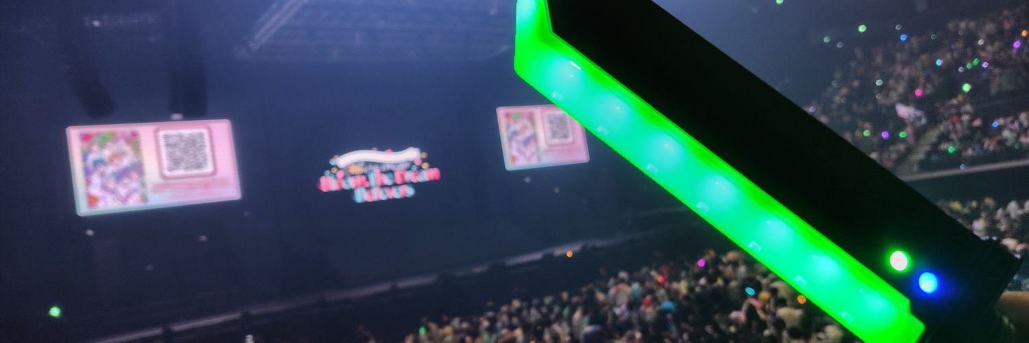 terra21217's profile banner image
