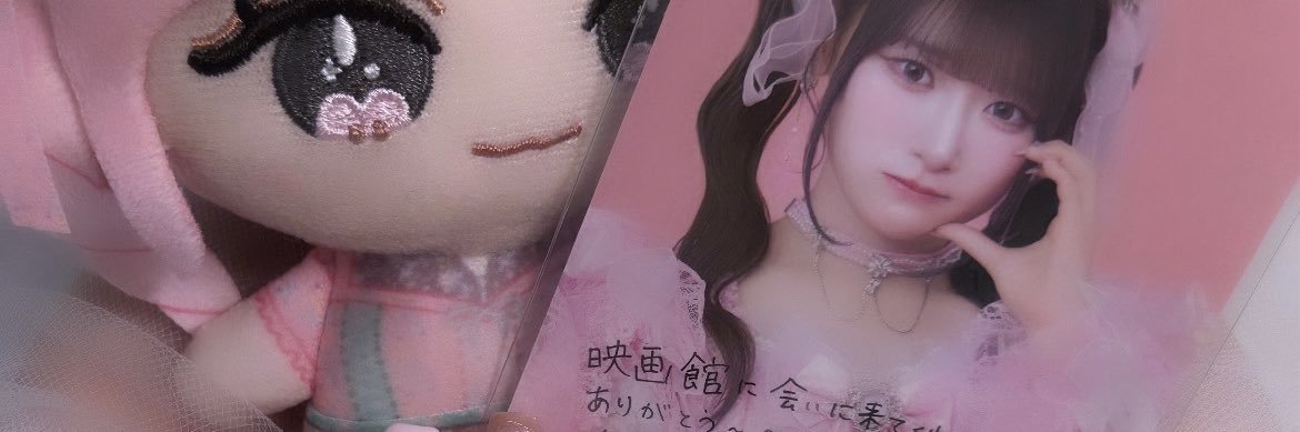 kia_2yan's profile banner image