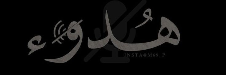 uit515fg's profile banner image