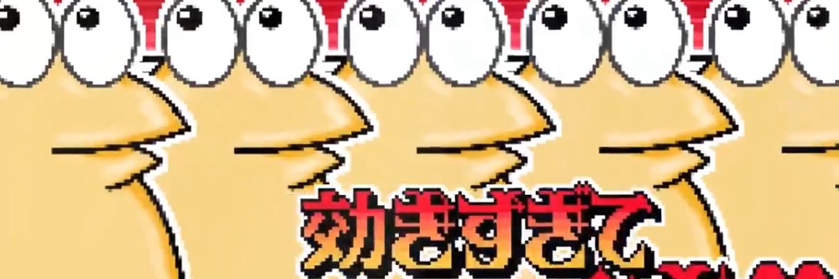 瞬間、シンフォニー banner