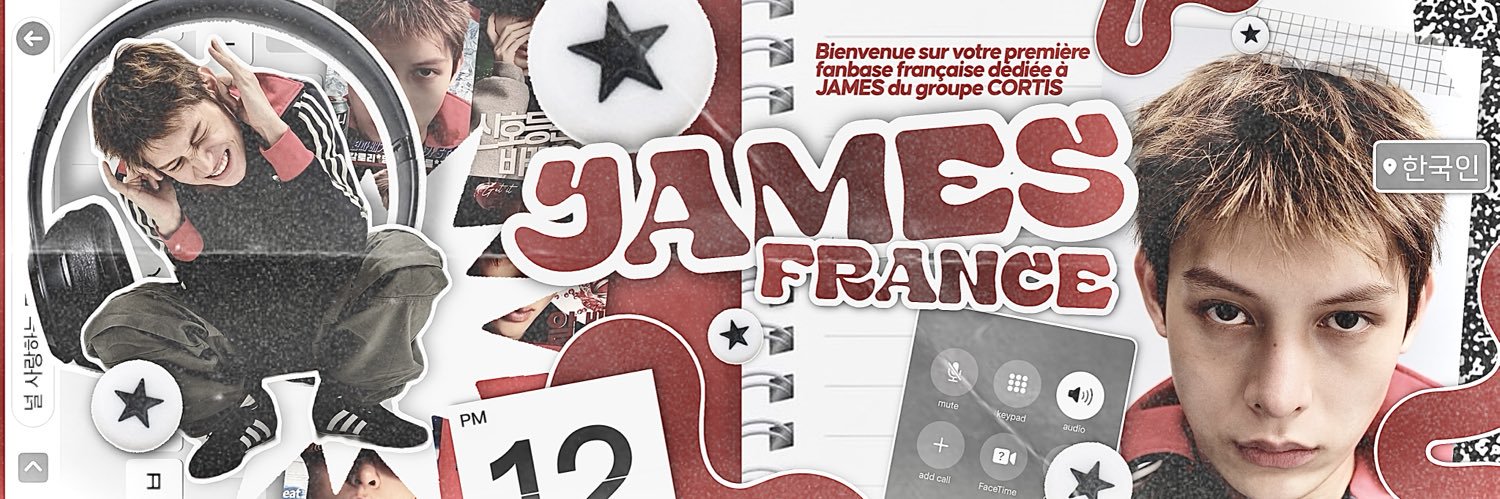 JAMES France banner