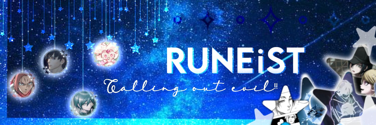 ˏˋ°➳🫐❥ 𝙍𝙪𝙣𝙚╰┈➤ PHAE I LOW YOU I MISS YOU PHAE banner