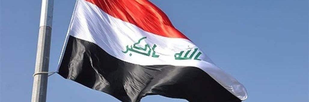 Ahmed Dk banner