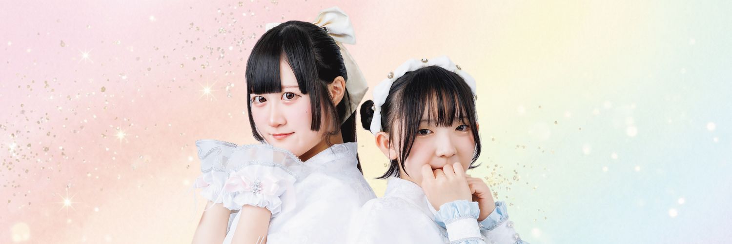 flyell_official's profile banner image