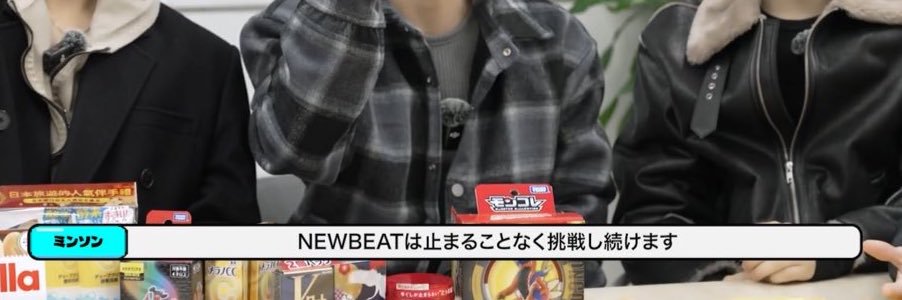 yolum ₍ᐢ. ̫.ᐢ₎🥐 banner