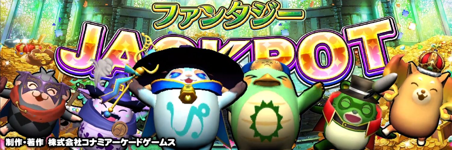 Mobe_master's profile banner image