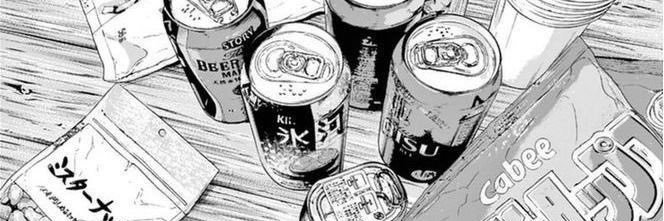blo0ddrinker's profile banner image