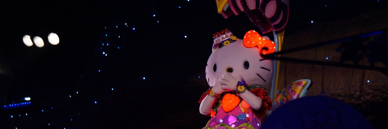 らんらんれんれん banner