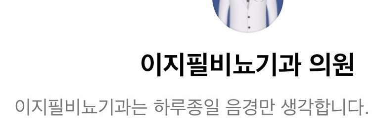 puipuiseum's profile banner image