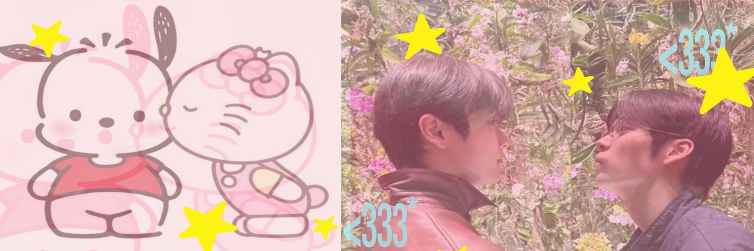 seokittyz's profile banner image