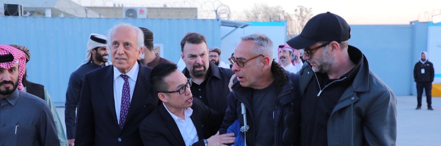 George Glezmann banner