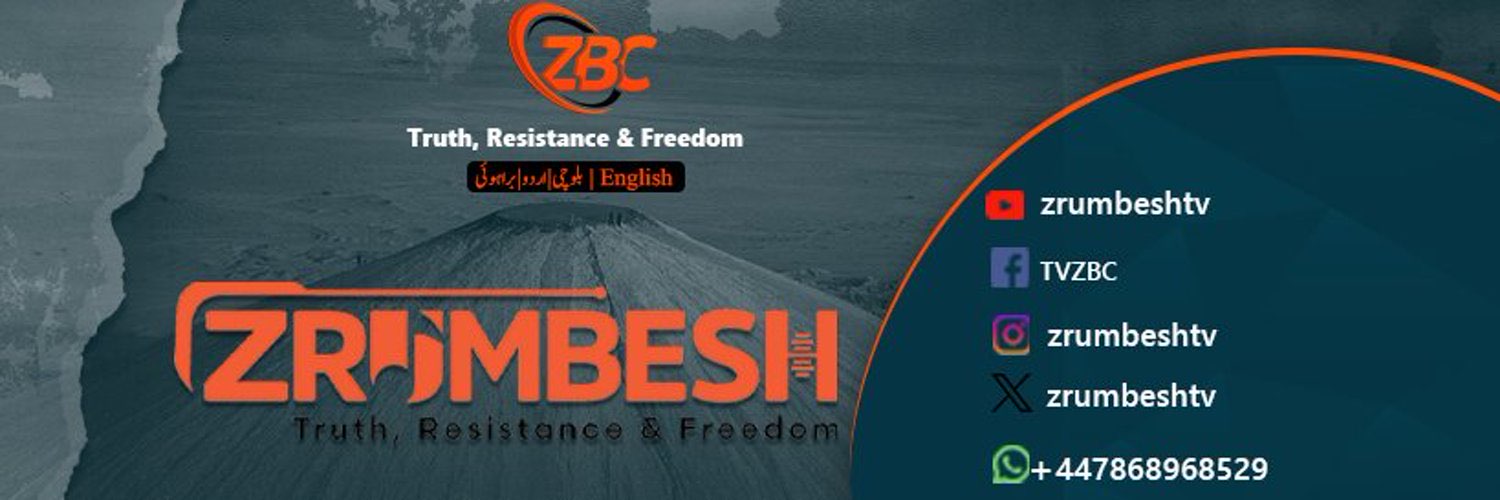 MahnazBaluc's profile banner image
