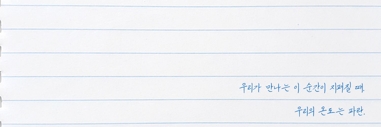 our_summer_YN's profile banner image