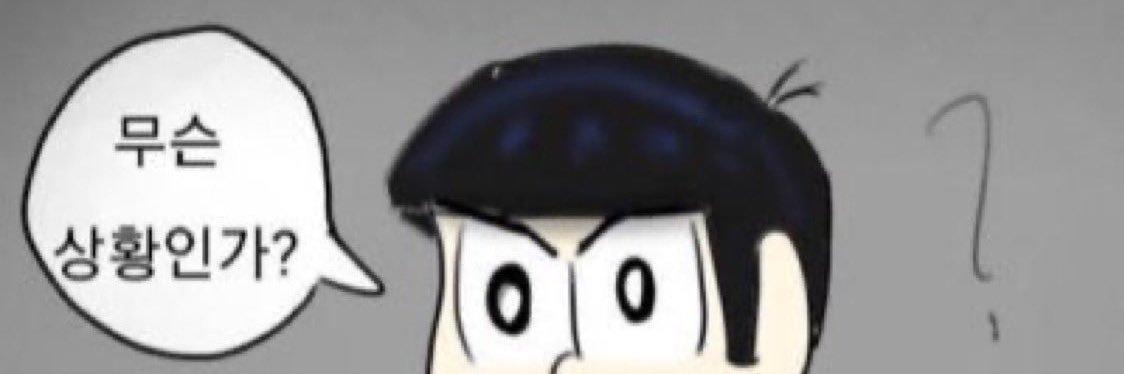 nocontextmuu's profile banner image