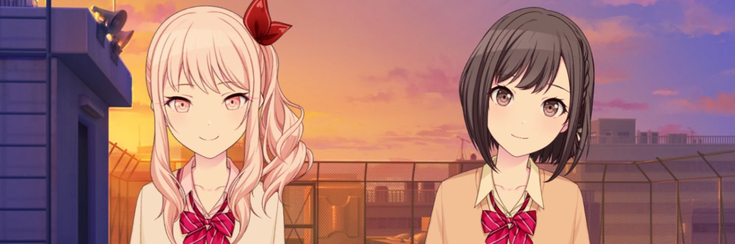 :p's banner