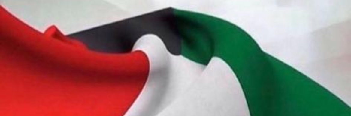 alothman1111's profile banner image