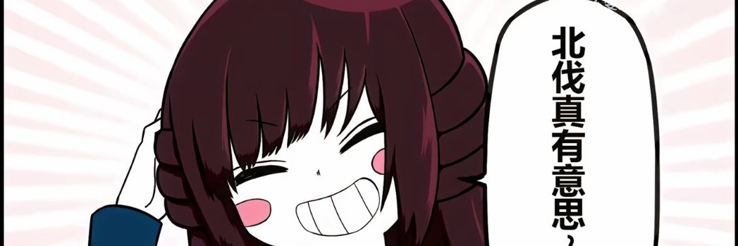 nayoo78's profile banner image
