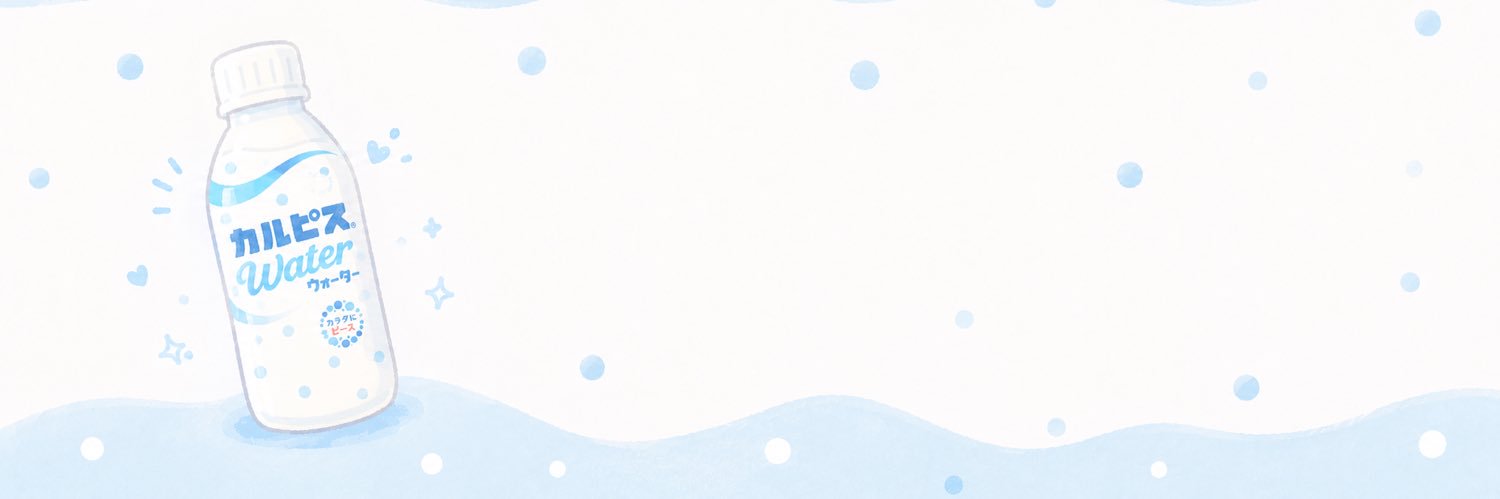 Ru_n57's profile banner image