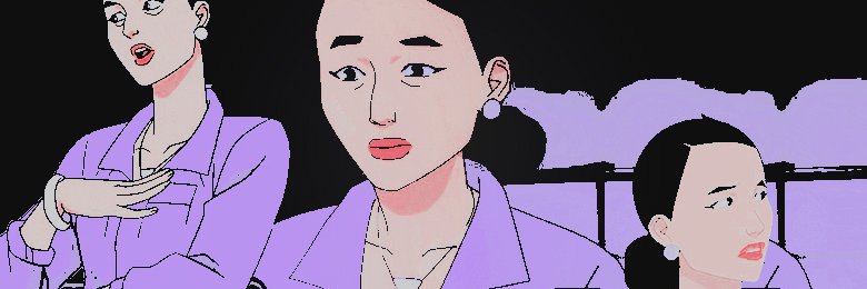 𝔻𝕖𝕓𝕓𝕚𝕖.ᐟ banner