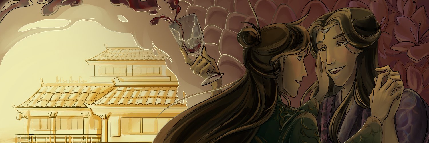 AnnaDenMO's profile banner image