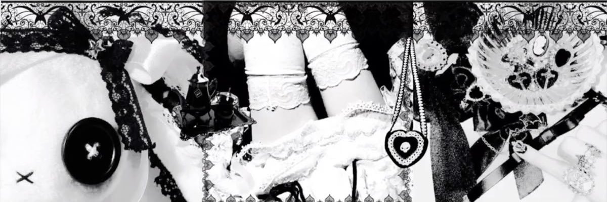 Seth banner