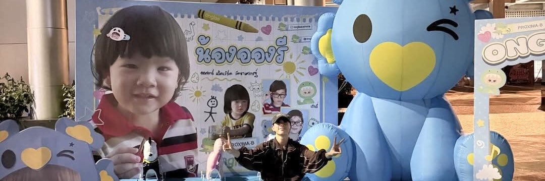 Ongleeproject_'s profile banner image