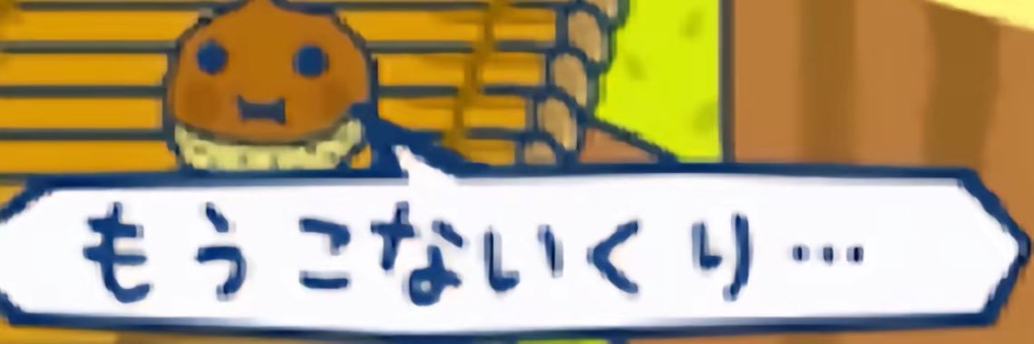 Rxyla_'s profile banner image