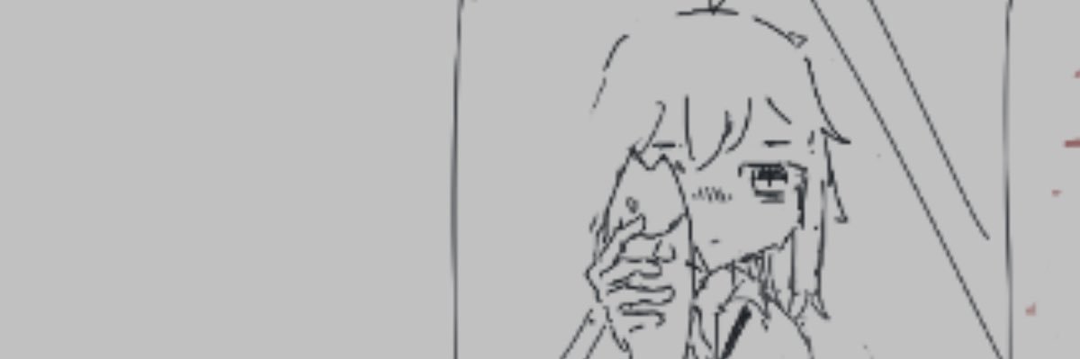 eriimaoo's profile banner image