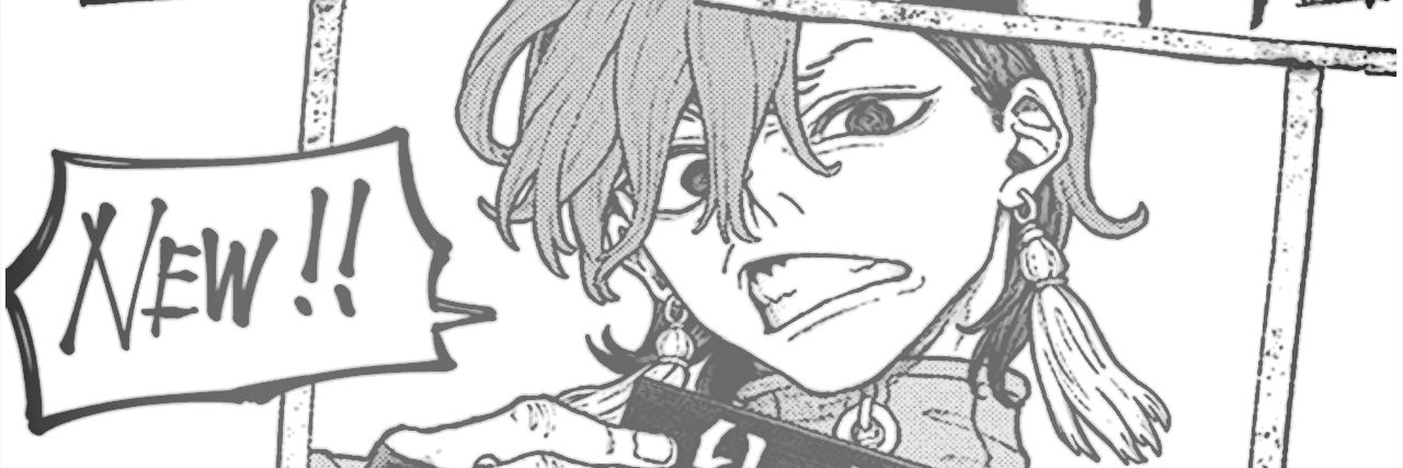 ノ꒰ ^ - ^ ꒱ᩧノ ց𐐲𝗮𝗒.𝖼𝗈𝗺 !! 🗞 banner