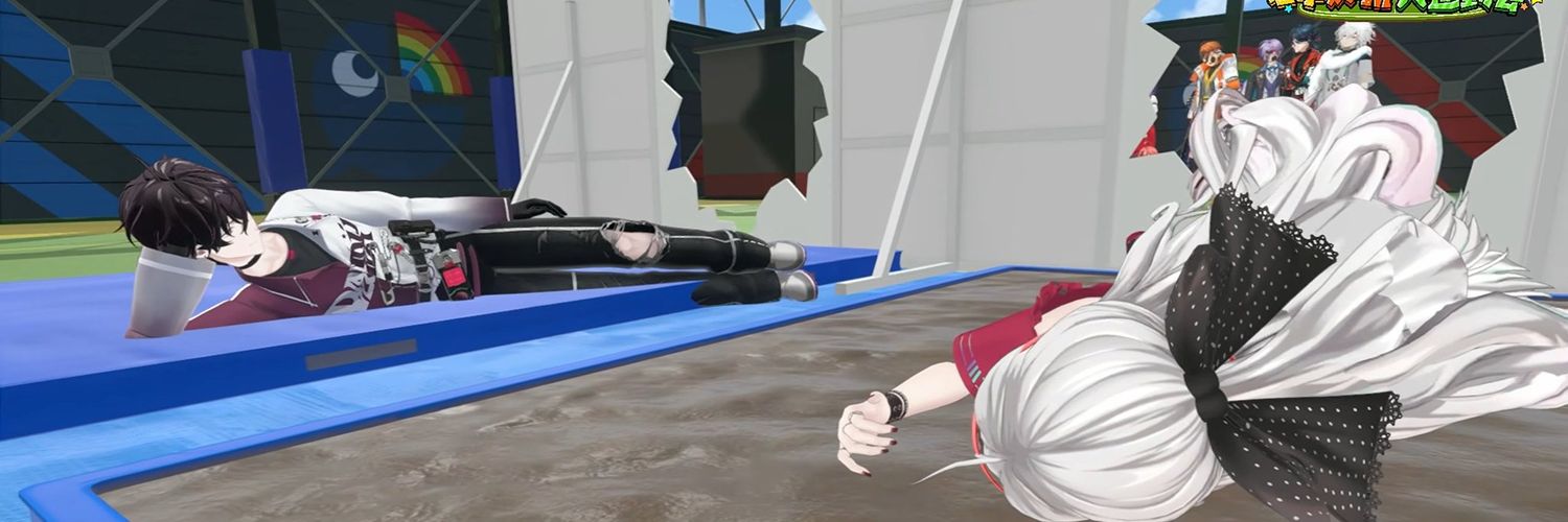 春夏冬(アキナシ) banner