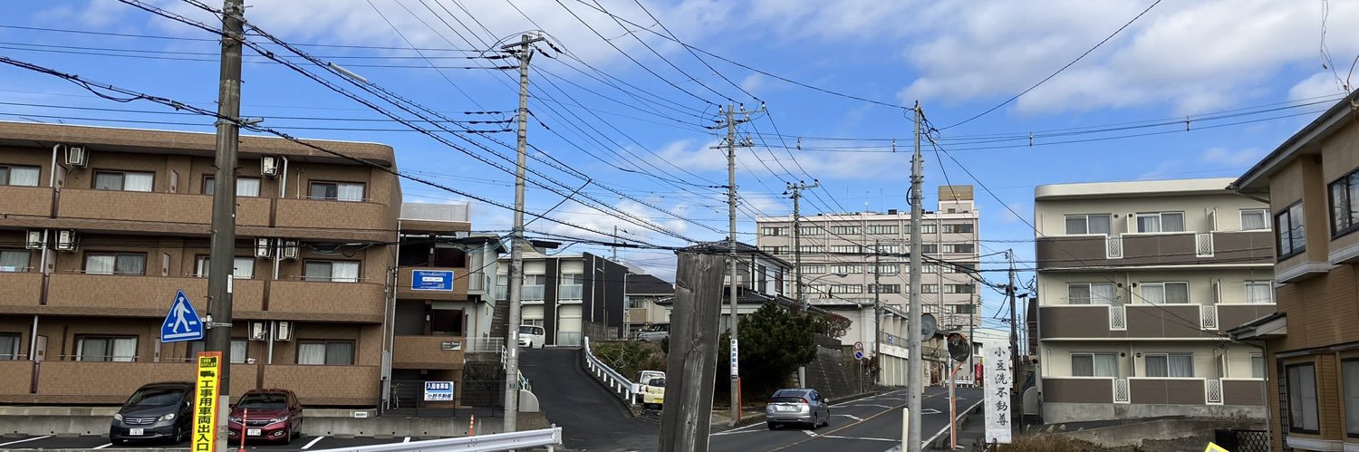 県北のNo.2 日の立ち上がるところ　日立市民bot banner