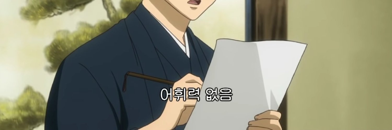 파이 banner