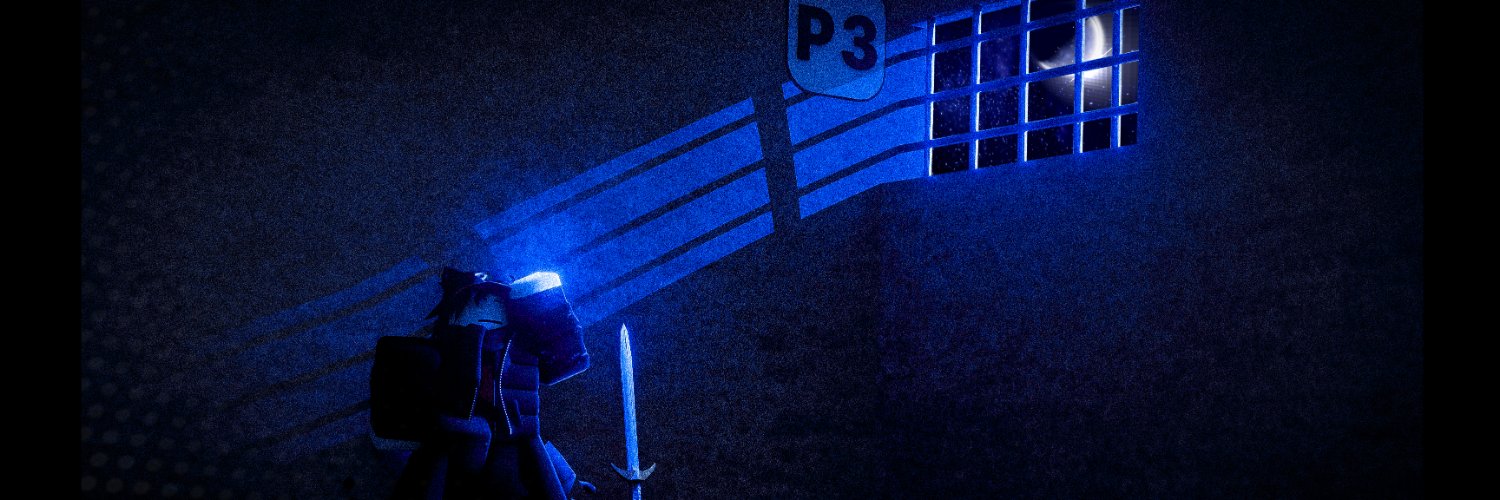 Prime banner