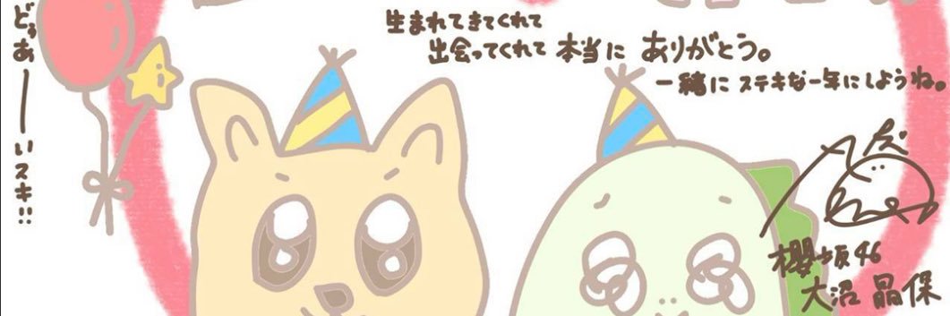コバルトカレー(辛口) banner