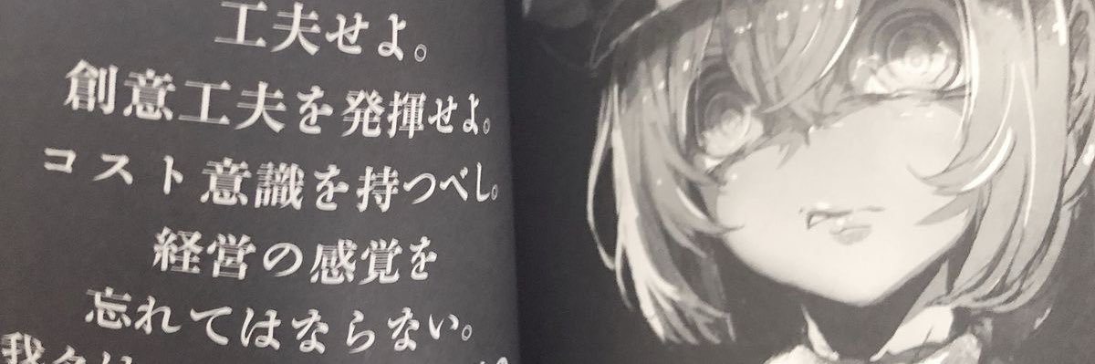 4cgSy's profile banner image
