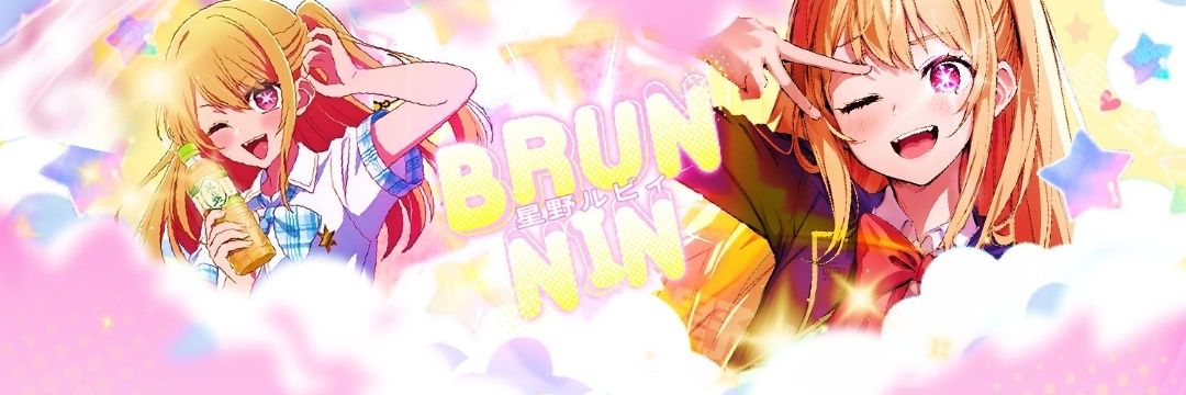 Brunninime banner