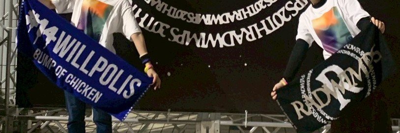 mwaboc's profile banner image