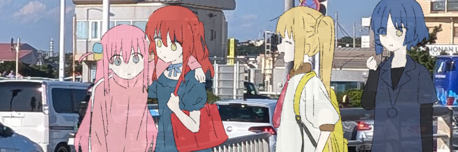 歩くへちま banner