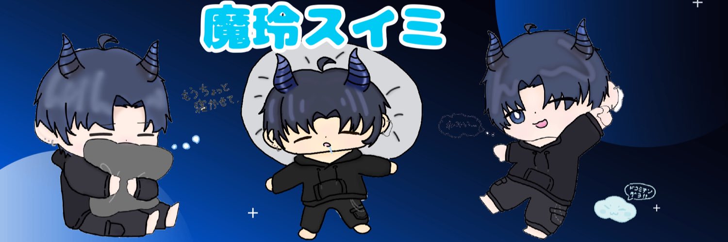 Marei_suimi's profile banner image