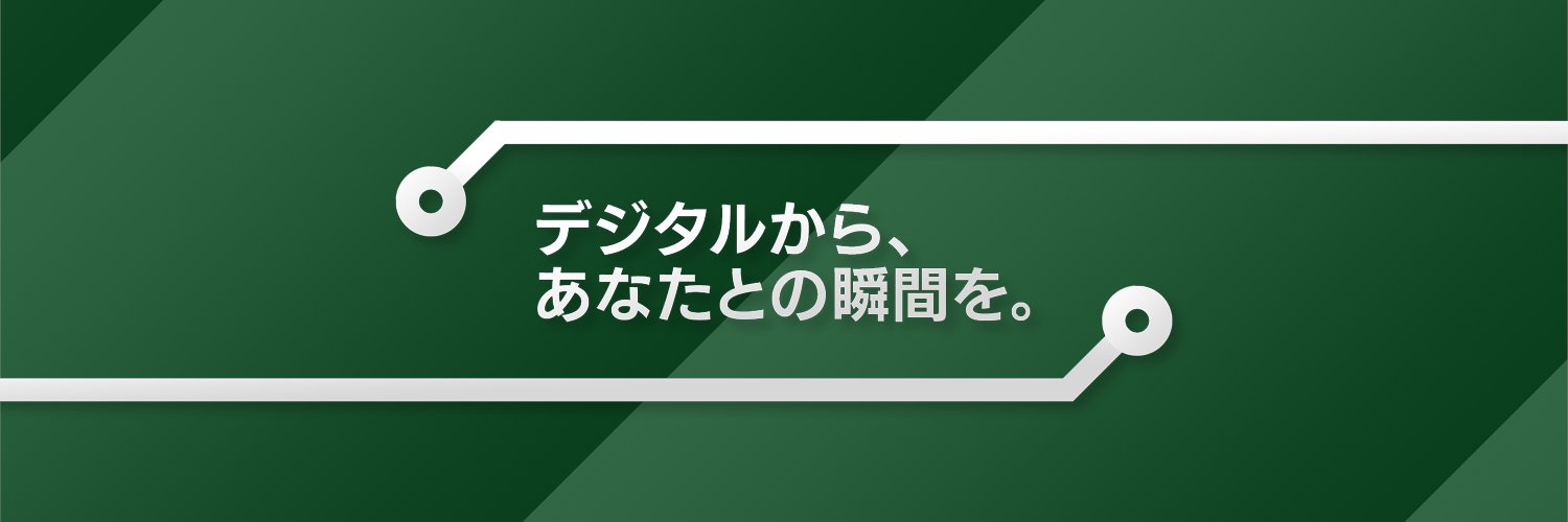 Sen_information's profile banner image
