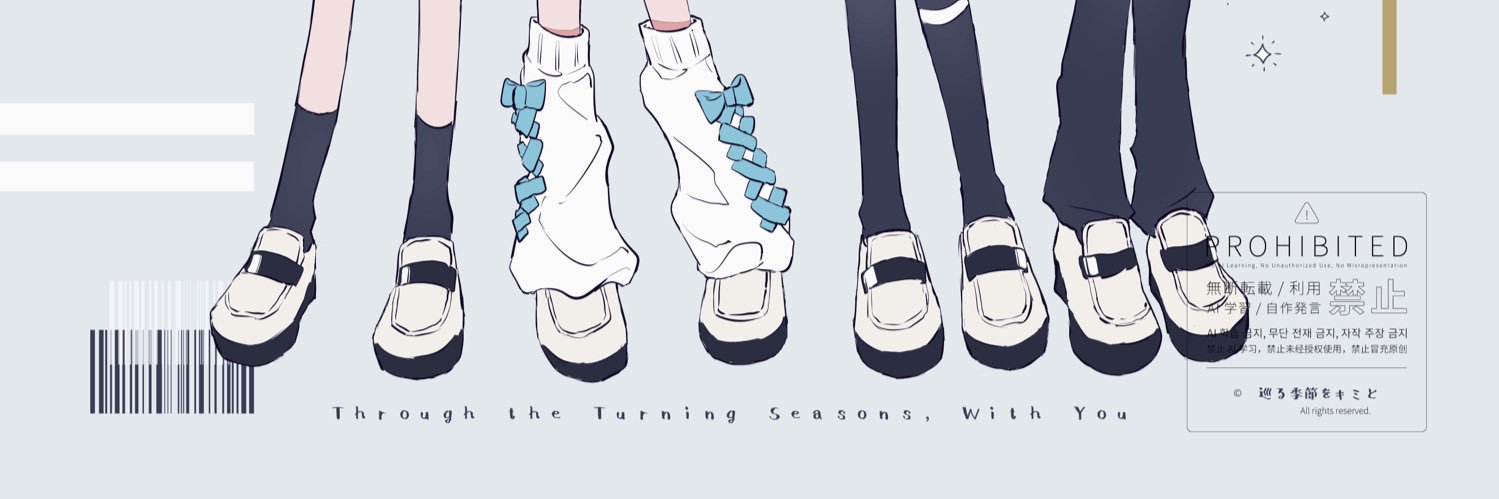 matz_no_e's profile banner image