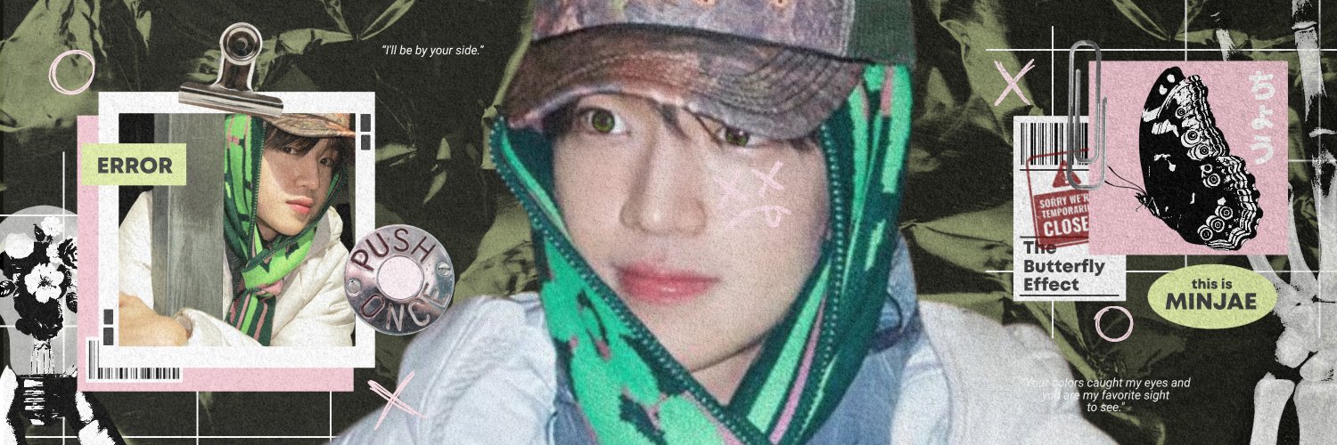 ale (njae's ver.) banner