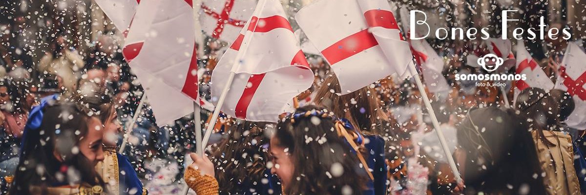 Somosmonos's profile banner image
