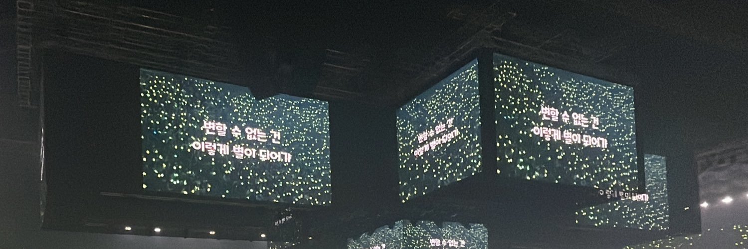 동백¹⁰⁰໒꒱ banner