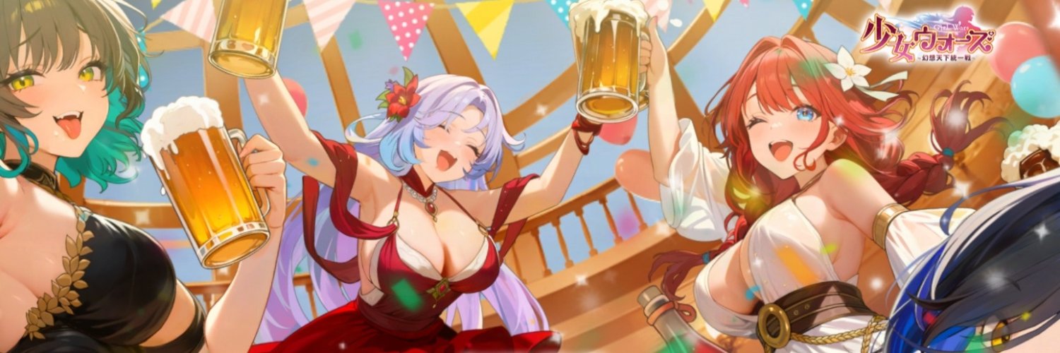 hetarerimuru's profile banner image