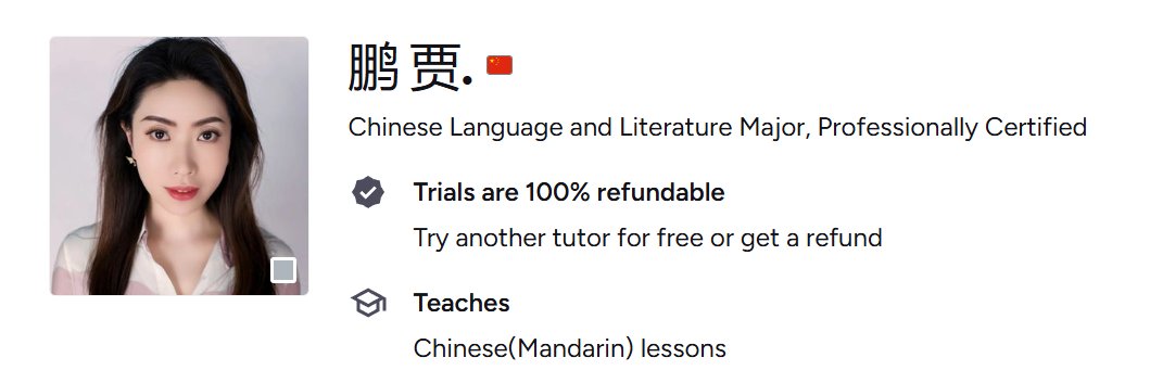 talkchinesewith's profile banner image