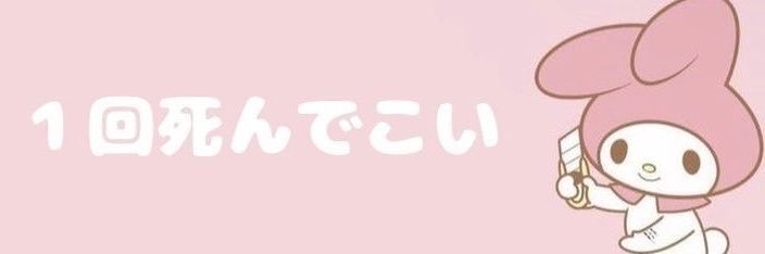 jzva3c's profile banner image