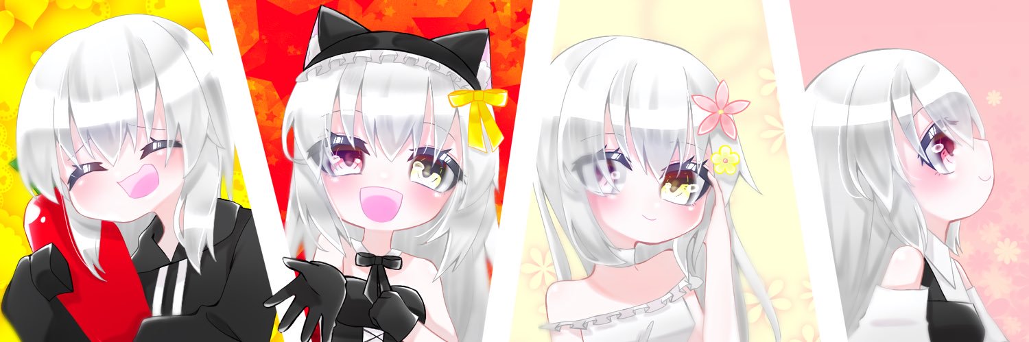 白羽らゆ‎🤍🌶 banner