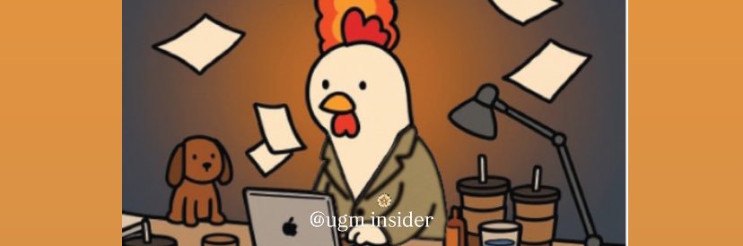 ugminsider's profile banner image