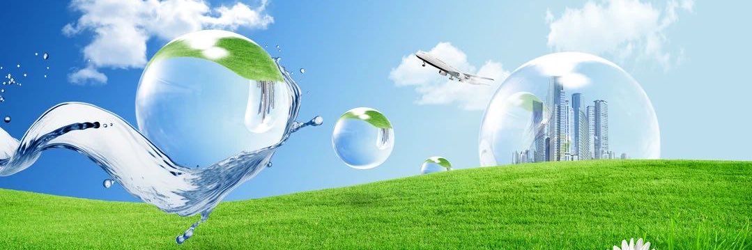 ◜ 🐙ॱ𓏽 Jade / Leafy ₎₎ banner